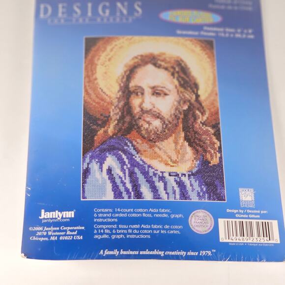 Cross Stitch Kit Jesus Portrait of Christ 6x8 Sealed 2006 Linda Gillum Janlynn - Picture 3 of 14